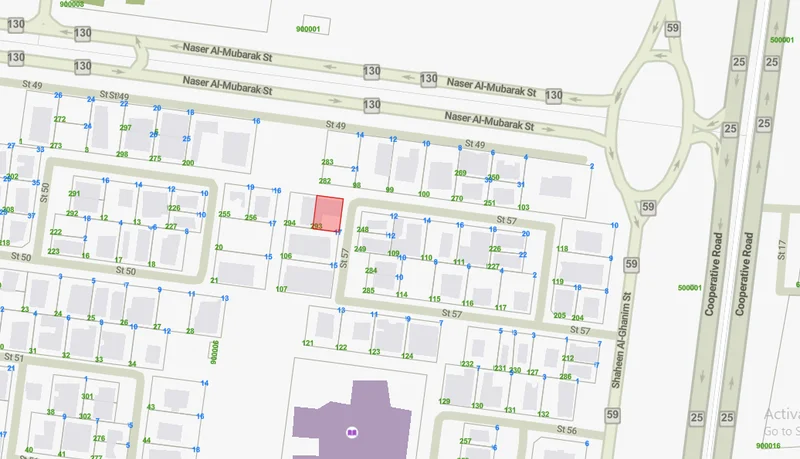 صورة مصغرة 2