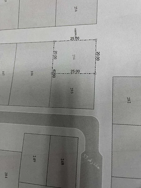 صورة مصغرة 3