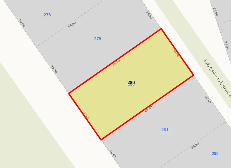 صورة مصغرة 2