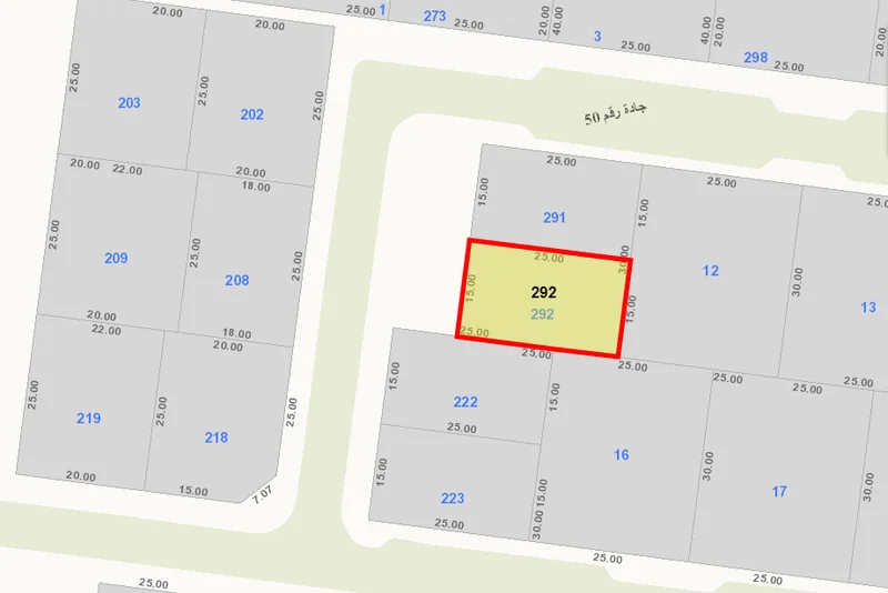 صورة مصغرة 1