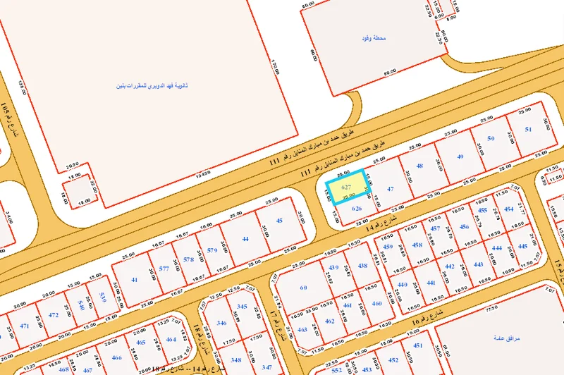 صورة مصغرة 2