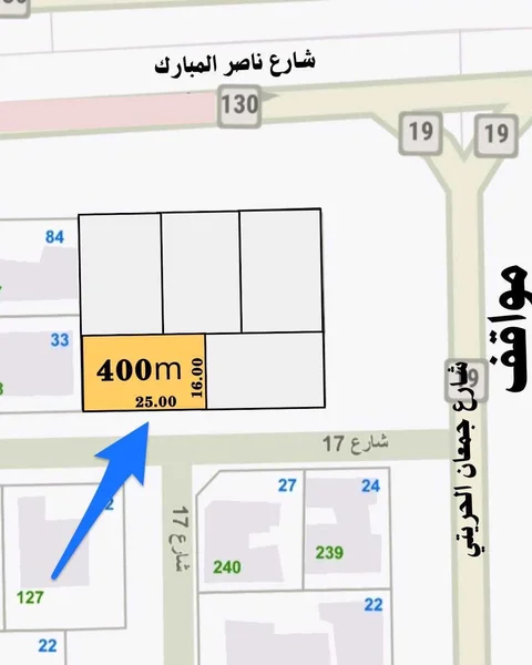 صورة مصغرة 3