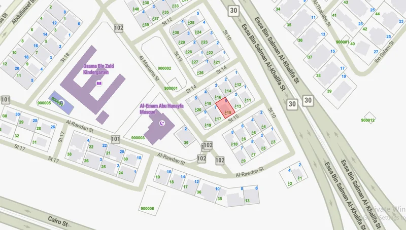 صورة مصغرة 1