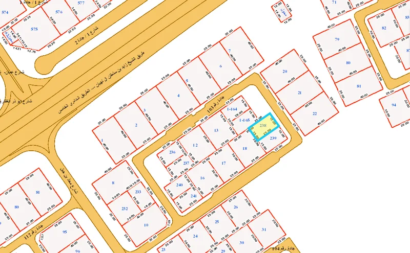 صورة مصغرة 2