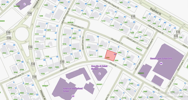 صورة مصغرة 1