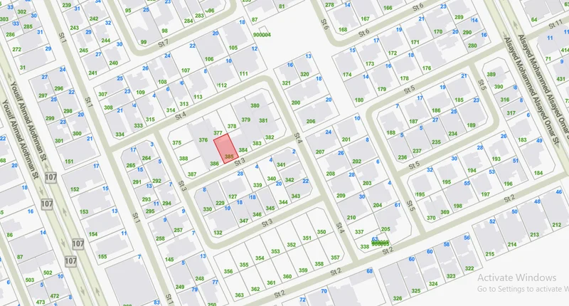 صورة مصغرة 1