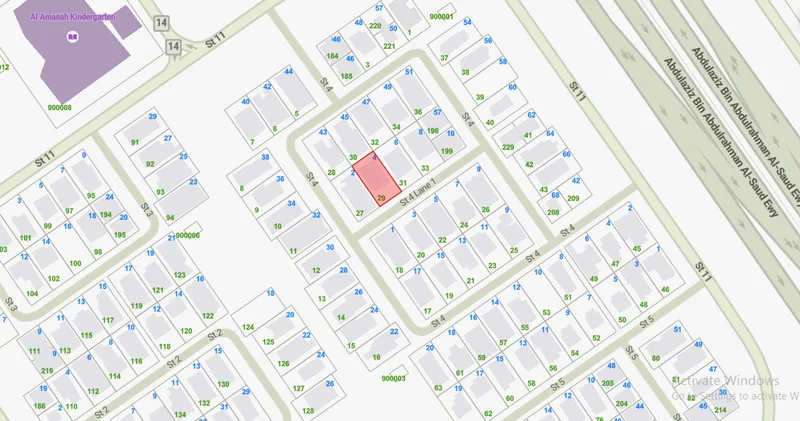 صورة مصغرة 2