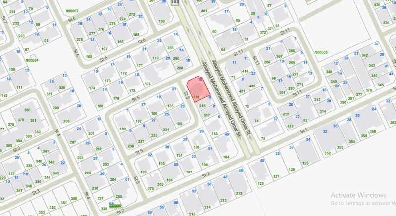 صورة مصغرة 1