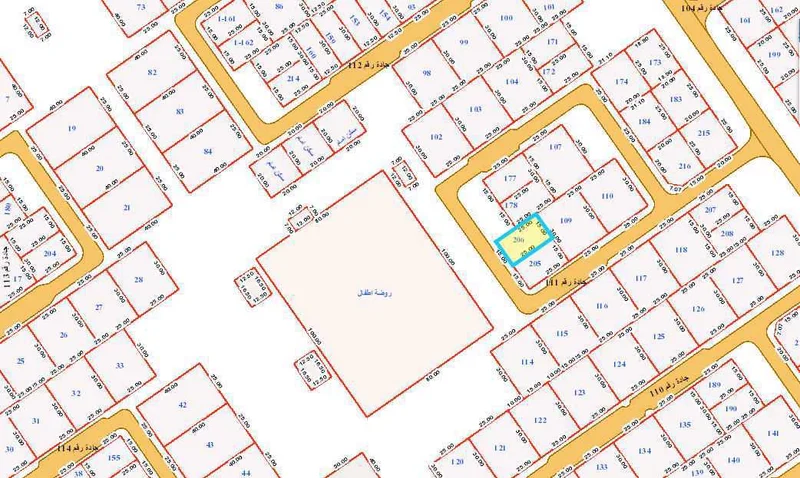 صورة مصغرة 2