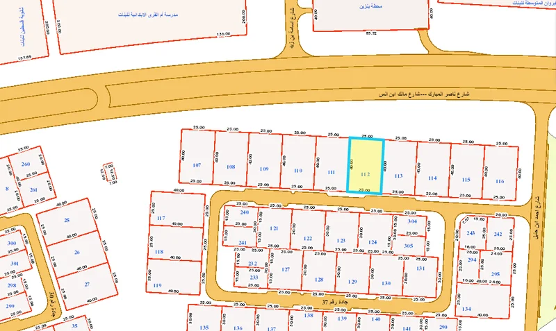 صورة مصغرة 2