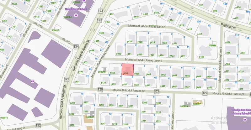 صورة مصغرة 1