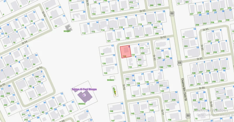 صورة مصغرة 2