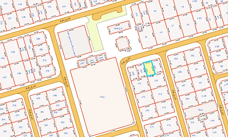 صورة مصغرة 2