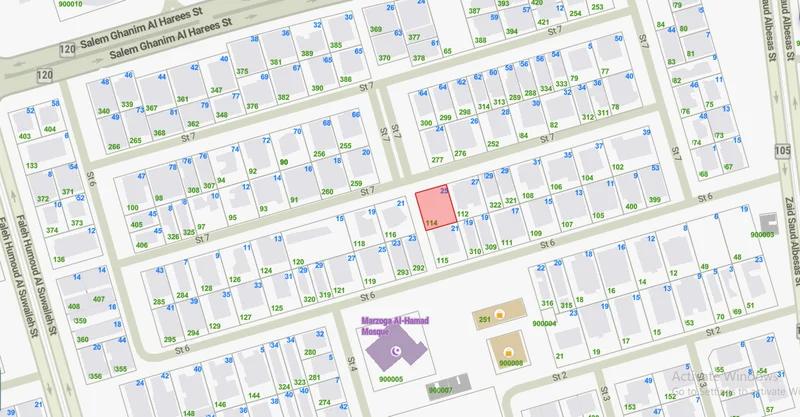 صورة مصغرة 1