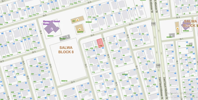 صورة مصغرة 1