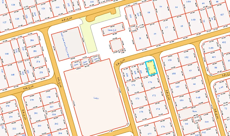 صورة مصغرة 2