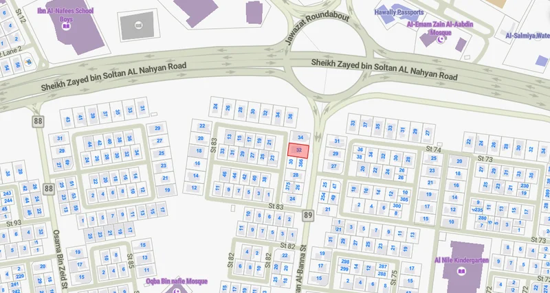 صورة مصغرة 2