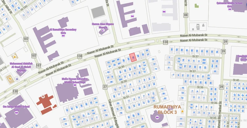 صورة مصغرة 2