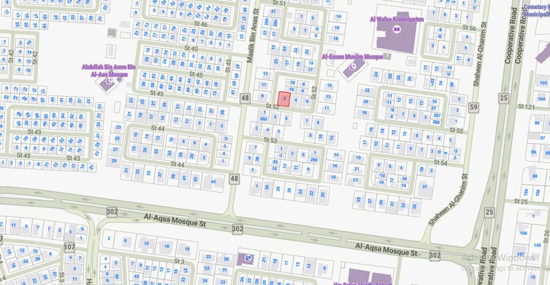 صورة مصغرة 3