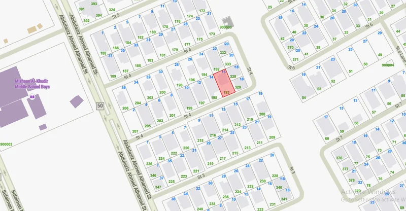 صورة مصغرة 2