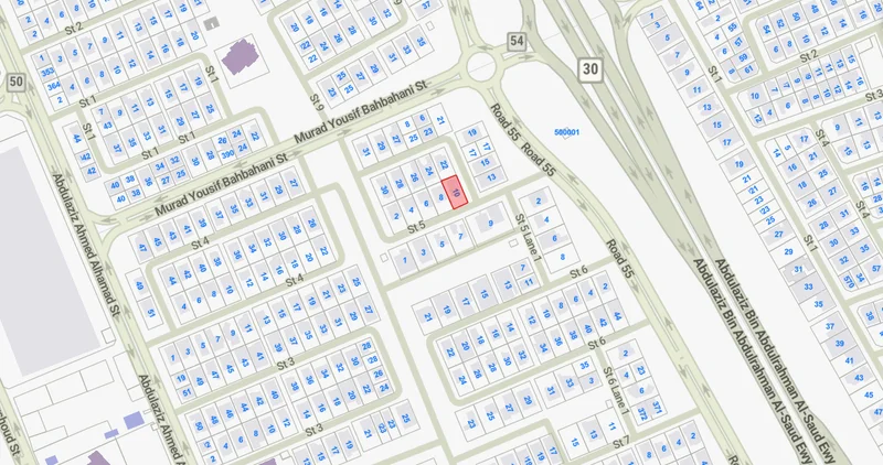 صورة مصغرة 2