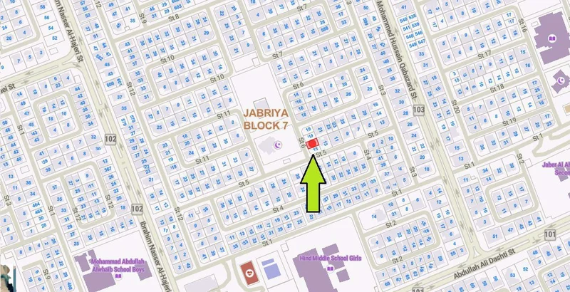 صورة مصغرة 2