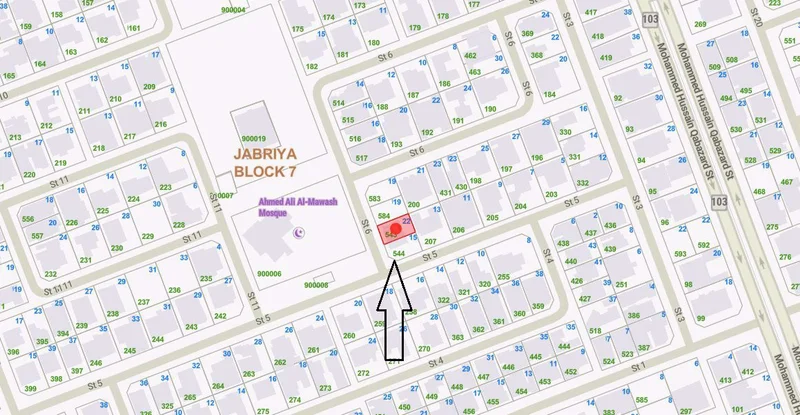 صورة مصغرة 3