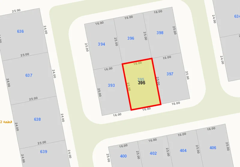 صورة مصغرة 2