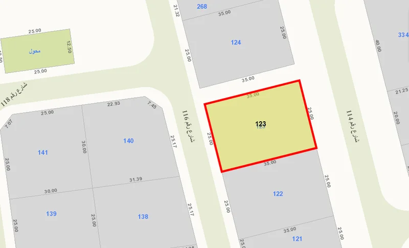 صورة مصغرة 1