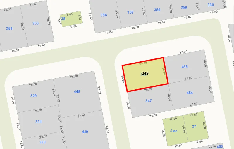 صورة مصغرة 2