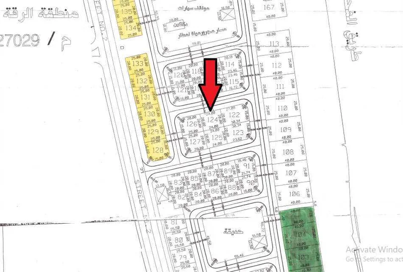 صورة مصغرة 1