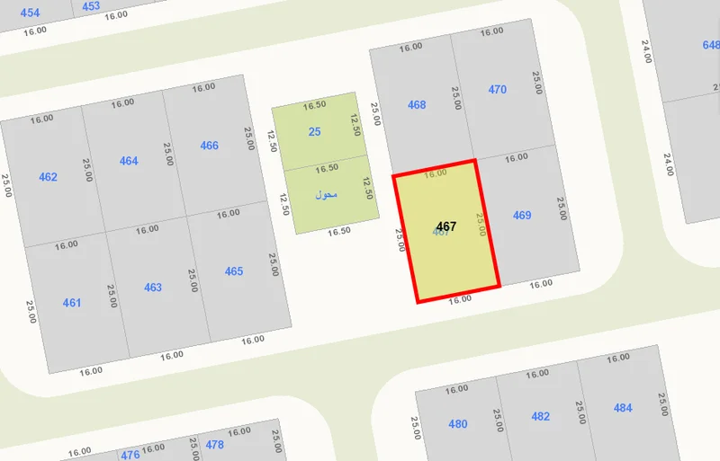 صورة مصغرة 2