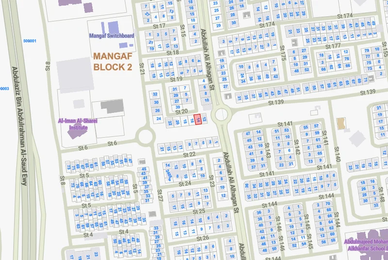 صورة مصغرة 2