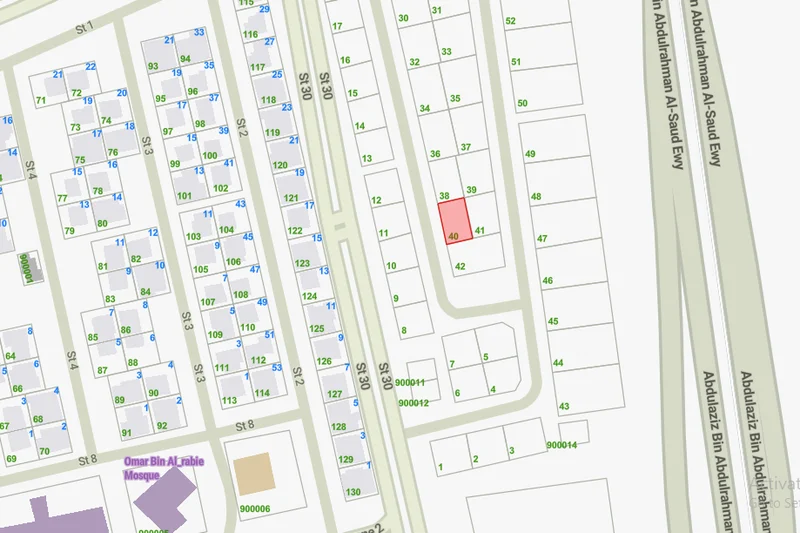 صورة مصغرة 2