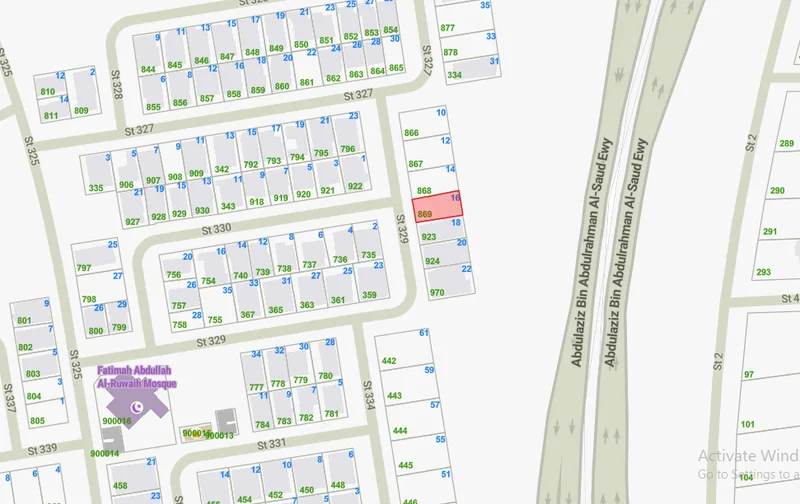 صورة مصغرة 1