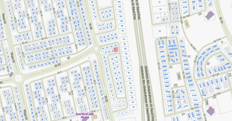 صورة مصغرة 1