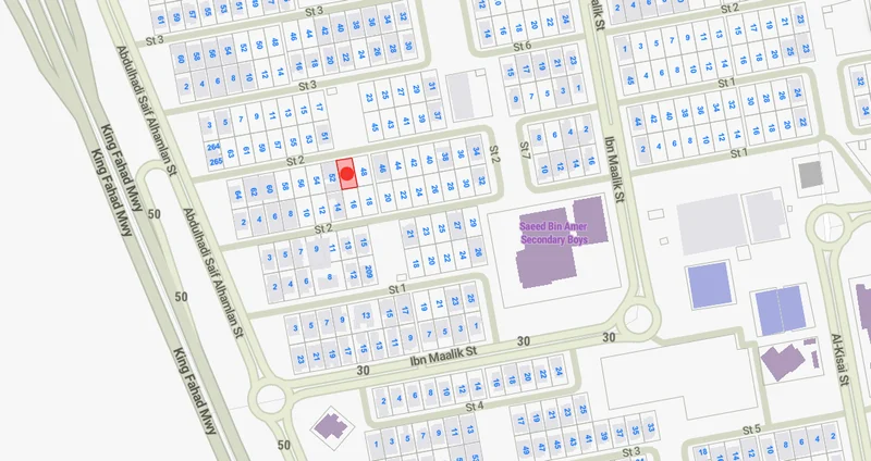 صورة مصغرة 2