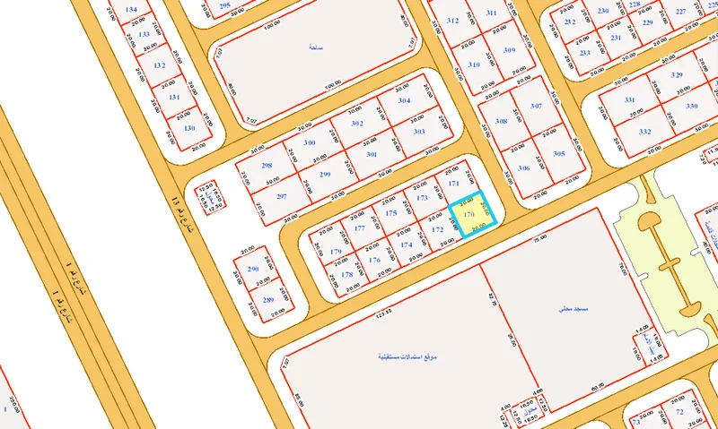 صورة مصغرة 1