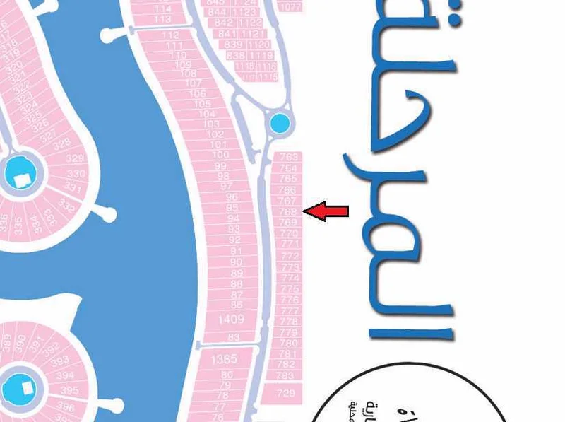 صورة مصغرة 1