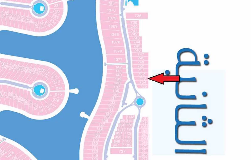 صورة مصغرة 1