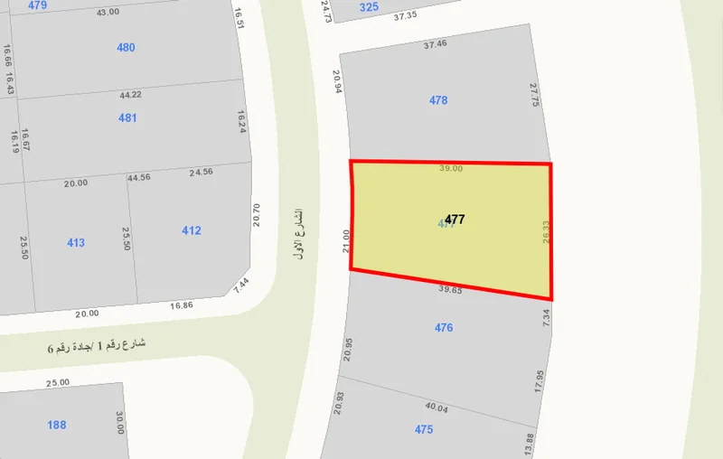 صورة العقار