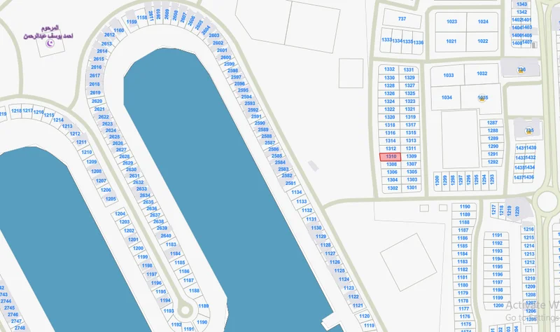 صورة مصغرة 2