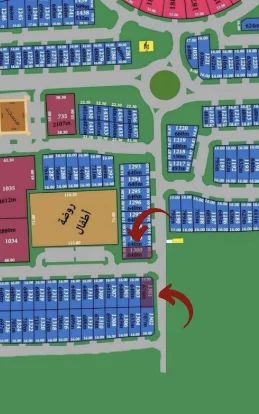 صورة مصغرة 1