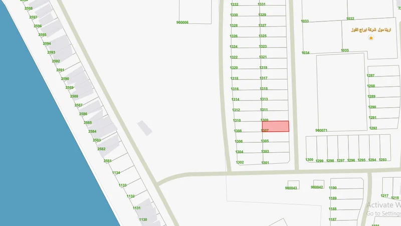 صورة مصغرة 2