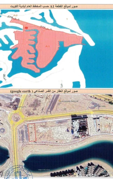 صورة مصغرة 5