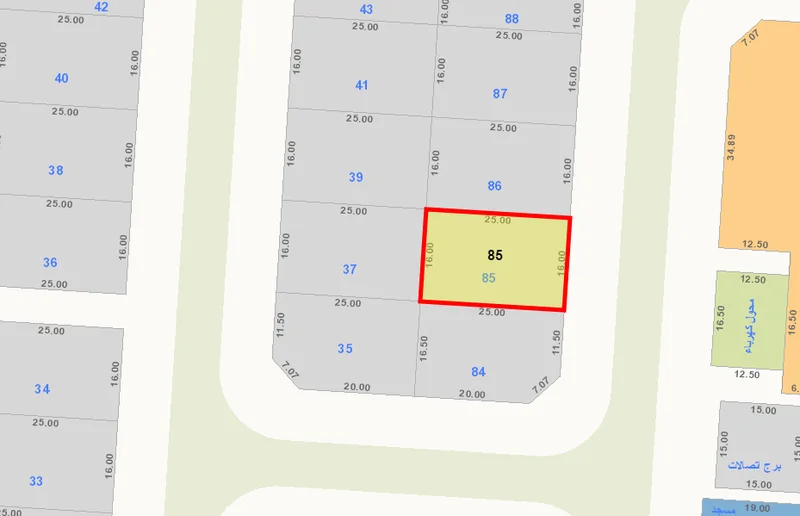 صورة مصغرة 4