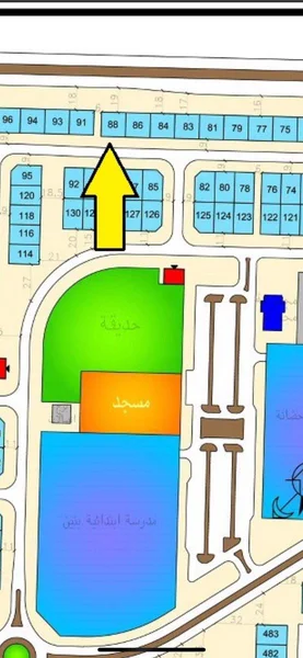 صورة مصغرة 1