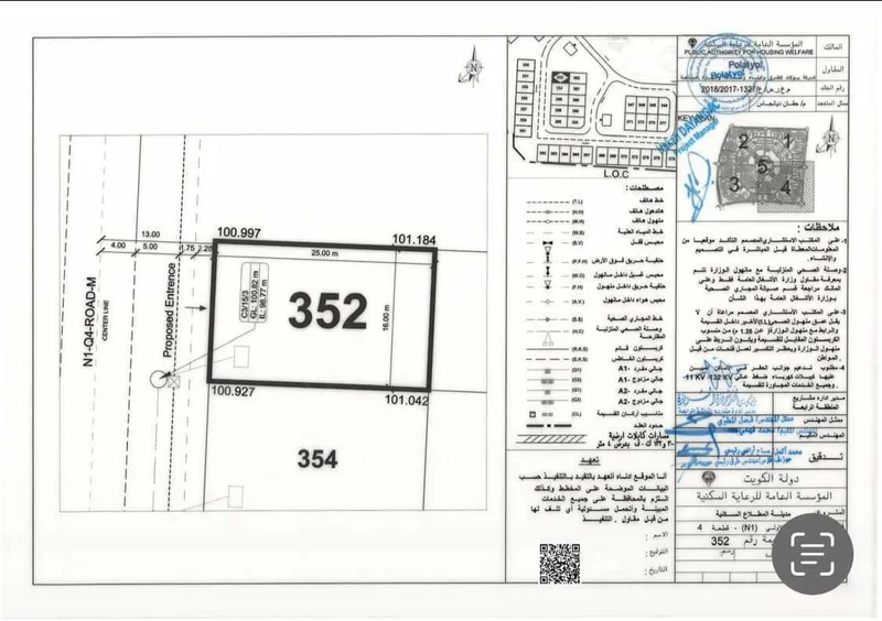 صورة مصغرة 3
