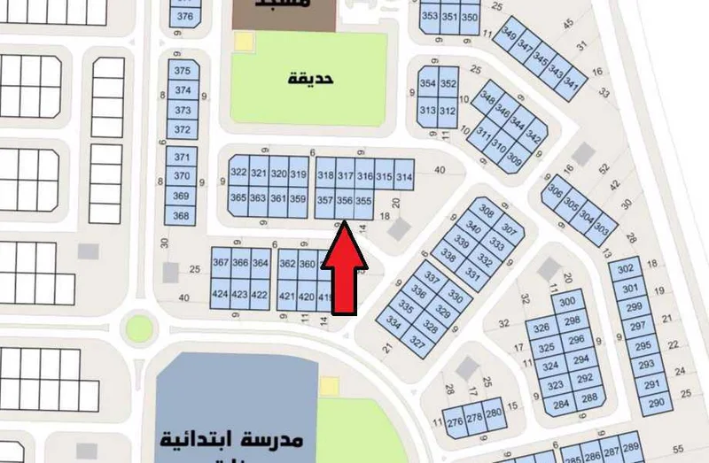 صورة مصغرة 1