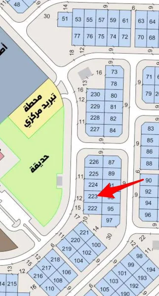 صورة مصغرة 1